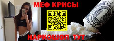 кокаин Дубна