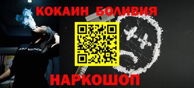 прущие крисы Донской