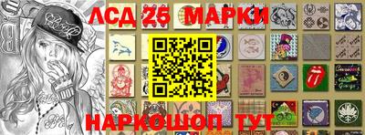 прущие крисы Донской