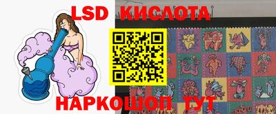 кокаин Дубна