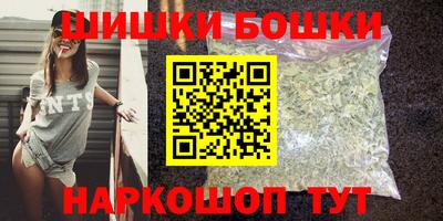 прущие крисы Донской