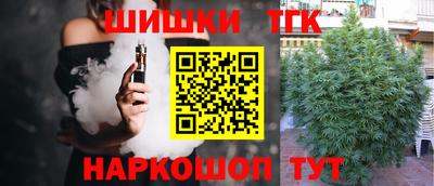 прущие крисы Донской