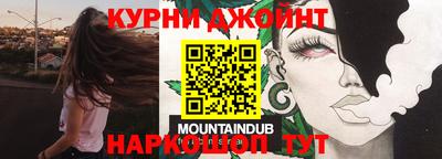 прущие крисы Донской