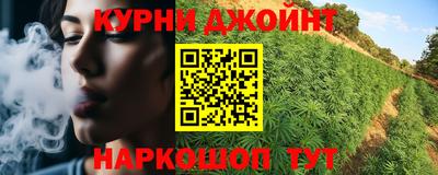 кокаин Дубна