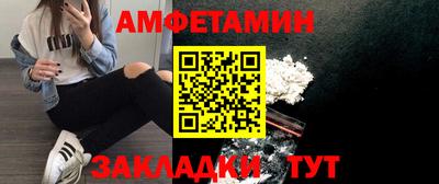 кокаин Дубна