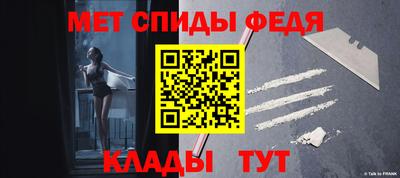 кокаин Дубна