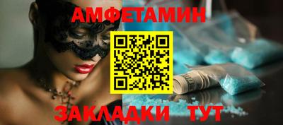 кокаин Дубна