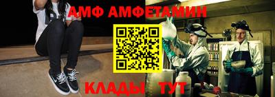 кокаин Дубна