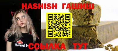 прущие крисы Донской