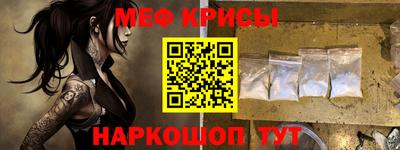 кокаин Дубна