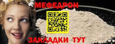 кокаин Дубна